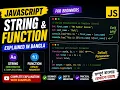 Template Literals Default Parameters in JavaScript ES6 Bangla Tutorial for Beginners