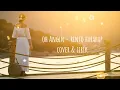Download Lagu Oh Angin - Rinto Harahap (Lirik) Cover By iMho \u0026 Isal Kreepeek