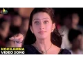 Lagu Andhrudu Songs | Kokilamma Video Song | Gopichand, Gowri Pandit | Sri Balaji Video