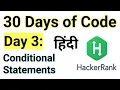 HackerRank Day 3 Intro to Conditional Statements Java HackerRank Solution 30 Days of Code