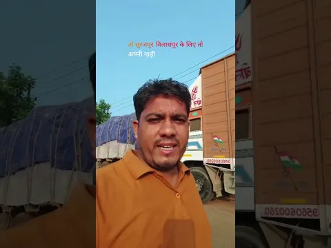Special Vlog 😮😮 || #youtubeshorts #ytshorts #shortsfeed #shortvideo #shortsviral #shorts
