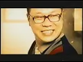 1TYM - NASTY M/V