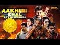 Download Aakhri Chaal Ab Kaun Bachega | south Indian movies dubbed in Hindi full movie 2019 new | arun vijay mp4 3gp mp3 videos - waplic