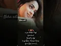 Download Lagu #dipawaliMovie #Bhavana #jayamRavi #Kannan varum velai song #lovesongfemale version #girlslovesongs