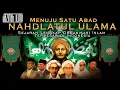 Download Lagu Sejarah Nahdlatul Ulama TERLENGKAP | Berdirinya NU sebagai Organisasi Islam terbesar di Indonesia