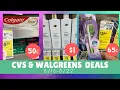 Top CVS Walgreens Deals Thru