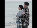 Download Lagu not private but also not a secret ❤️🥺 #gunwook #zerobase1 #seokmatthew #haobin #yujin #riky #kpop