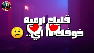 قدر تتقدر عصام صاصا                                   دندنها