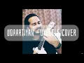 Lagu Udaarian | Na Gal Mere Vas Di Rahi | Ukulele Cover by Rahul Rai | Satinder Sartaaj | Jatinder Shah