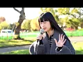 朝月夜 (藤田麻衣子)歌ってみた♪（野外ライブバージョン）