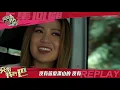 交給我們巴EP9-張語噥、PiA吳蓓雅、G5SH｜為浪浪寫歌~創作大使靈感大爆發!!