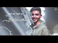 روحوا روحوا  - | متعب الشعلان 2021 - حفلة