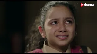 أبويا أول مقابلة بين رضوان ومريم بنته البرنس 