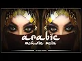 Download Lagu Muzica Arabeasca Noua 2023 - Arabic Music Mix 2023  - Best Arabic House Music