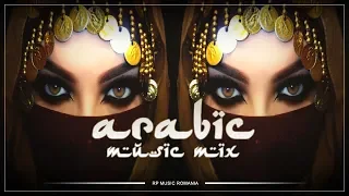 Download Muzica Arabeasca Noua 2023 - Arabic Music Mix 2023  - Best Arabic House Music MP3