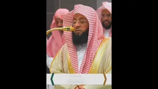 من المؤمنين رجال صدقوا ما عاهدوا الله عليه تلاوة خاشعة للشيخ بدر التركي سورة الأحزاب 