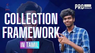 Collection Framework in Java in Tamil
