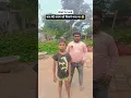 Download Lagu Bata bete ravan ko kisne mara tha🤣 #comedy #funny #viral #shortvideo #cartoon #ytshorts #shortfeed
