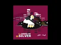 تخيل - شيماء