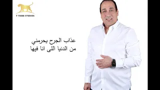                           بيار صفير   بفكر في اللي ناسيني للموسيقار محمد عبد الوهاب دندنها