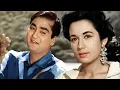 Lagu Yeh Wadiyan Yeh Fizayen (HD) | Aaj Aur Kal | Mohmmed Rafi | Sunil Dutt | Nanda
