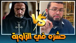 زين خير الله يحـ ـشر نصراني ا تـ ـطاول عليه بقوة 