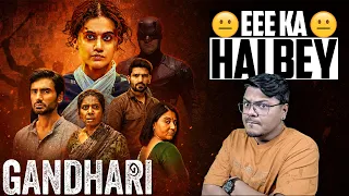 Gandhari Movie Review | Yogi Bolta Hai