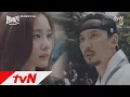 Download Lagu Live up to your name [MV] 명불허전 OST Part 2 ′효린 - ALWAYS′ 뮤직비디오 170909 EP.9