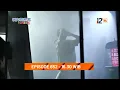 Download Lagu LIVE TRAILER MAGIC 5 SEASON 3 HARI INI 14 JANUARI 2025 EPISODE 562 FULL||TRAILER MAGIC 5