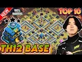 BEST-10 STRONG TH12 WAR BASE WITH LINKS REPLAY TH12 ANTI-GROUND ATTACK TH12 BASE 2025