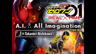 kamen rider zero one real x time the movie theme song