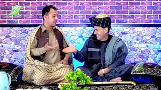 Da Babak Kota دبابک کوټه ژوندون تلویزون څخه 