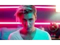 Justin Bieber Shapeshifts Into Huge Reptilian