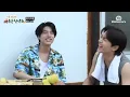 Download Lagu Heeseung makes Enhypen laugh 😆  singing off my face in a different style #heeseung #cover #희승