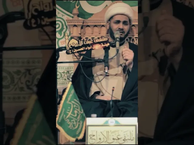 ⁣الصالح يلتقي بالامام #الشيخ_رائد_الساعدي