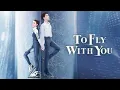 Download Lagu A Dance on the Ice 💞💝💞 To Fly Together 💑 A Love-Hate Relationship