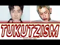 DJ Tukutz (DJ 투컷) & Crush (크러쉬) '투컷적 사고 (TUKUTZISM)' (Color Coded Lyrics) | Kaesuri