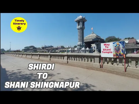 Download MP3 Shani Shingnapur Temple | Shirdi to Shani Shingnapur In Sharing Taxi | Shani Shingnapur Tour Details