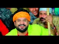 RITESH PANDEY | Jado Ji Ke Chauki 2 - जादो जी के चउकी 2 | Antra Singh Priyanka | Bhojpuri Song 2021
