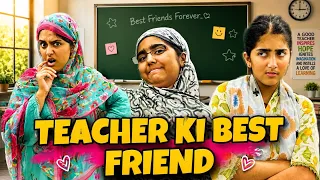 Teacher ki dost || Student bani teacher ki dost || Entertainment @ImranRiazVlogs 