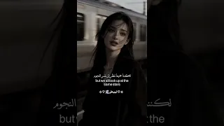 نبتسم من الخارج لكننا نخفي الجراح       أغنية مازلنا هنا                   لايك اشتراك  حالات دندنها