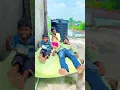 Raju and his brother funny moments 😁 #shorts #trending #funny #comedy