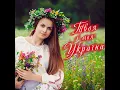 Між берегами