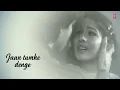 Dil De Diya Hai Lyrical Video | Masti | Anand Raj Anand | Vivek Oberoi,Amrita,Ritesh Deshmukh,Genila