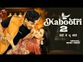 Download Lagu Kabootri 2 (Official Video) Diler Kharkiya | Anjali Raghav | Jaizeey | New Haryanvi Song 2025