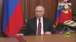 عقوبات غربية جديدة على الروس 