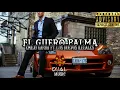 Emilio Garra Ft Los Nuevos Ilegales - El Guero Palma | En Vivo 2019