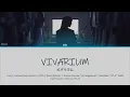 Ado - 'ビバリウム (Vivarium)' Lyrics [Kanji/Rom/Eng]