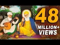 Download Lagu ਜਿਥੈ ਜਾਇ ਬਹੈ ਮੇਰਾ ਸਤਿਗੁਰੂ (Jithe Jaye Bahe Mera Satguru ) - Bhai Joginder Singh Riar