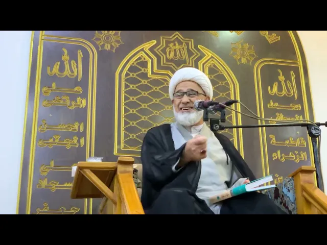 ⁣فدية الشيخ والشيخة ( الشيخ حامد السبتي)